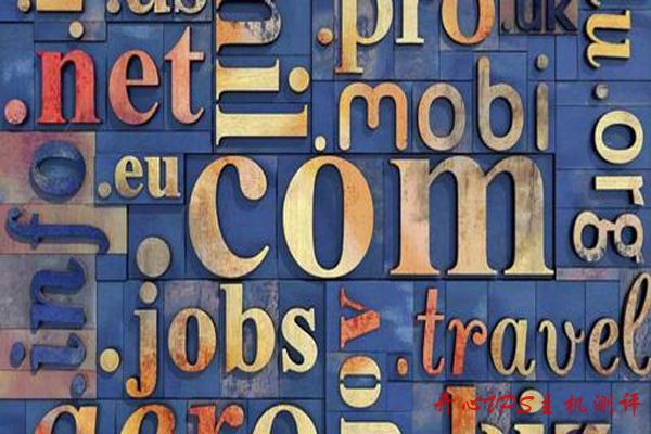 陕西域名批量查询与注册软件_扫米工具:未注册域名批量查询