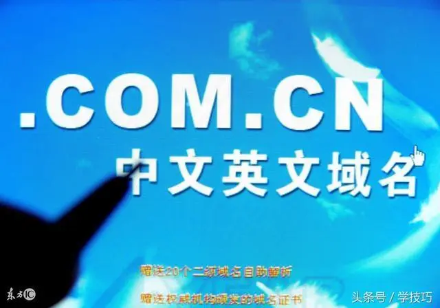 陕西域名过期了怎么抢注_域名到期怎么抢注，教你用域名抢注工具抢注域名