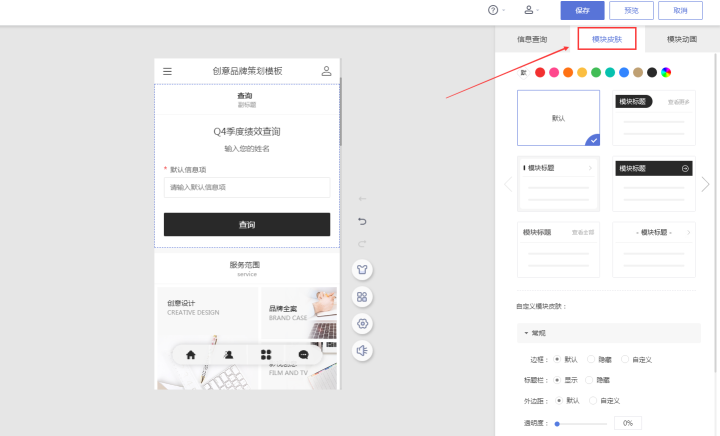 搜索引擎优化seo什么意思_搜索引擎优化的定义是什么_seo搜索引擎优化是什么