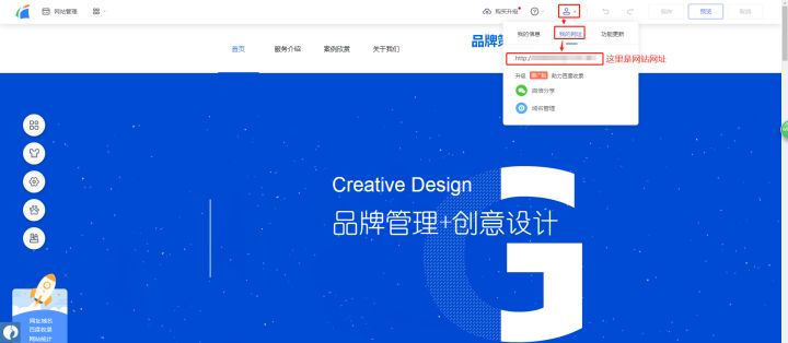 搜索引擎优化seo什么意思_搜索引擎优化的定义是什么_seo搜索引擎优化是什么