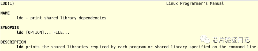 陕西服务器linux建站_芯片验证中几个好用但不常用的linux小命令
