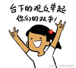 陕西ubuntu加内存条_ubuntu安装无线网卡、显卡驱动