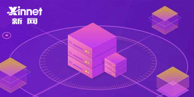 陕西域名后缀cc是什么意思_cc域名是什么意思，有哪些特点？