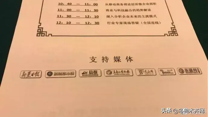 陕西域名的注册规则_资深域名投资人现身说法，揭秘.手机域名圈钱套路。