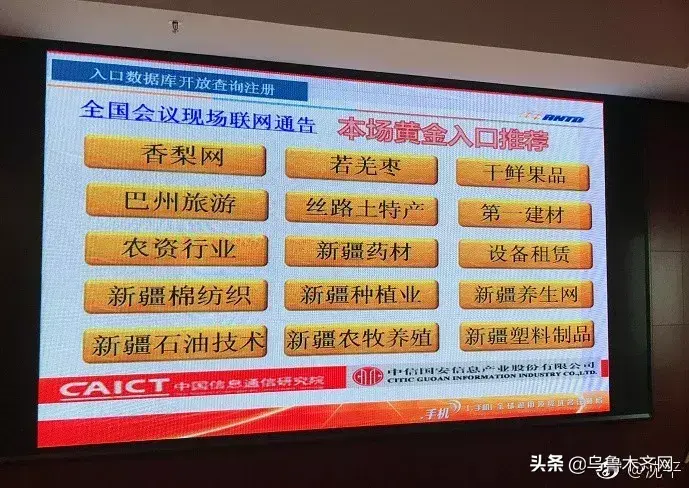 域名注册1元_域名的注册规则_域名注册10元