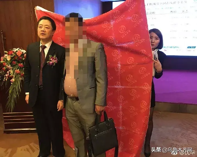 域名注册1元_域名注册10元_域名的注册规则