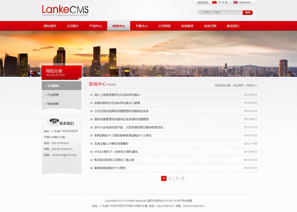 静态页面博客_静态首页_论坛html静态页面下载