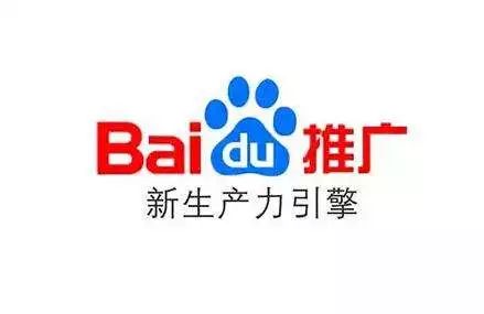 百度seo软件优化_做SEO优化和百度推广哪个好