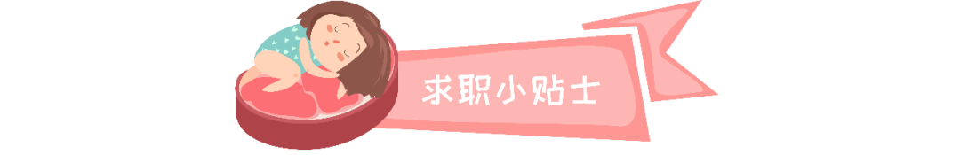 陕西阿里办公地点都有哪些_【北京实习】北京最TOP实习