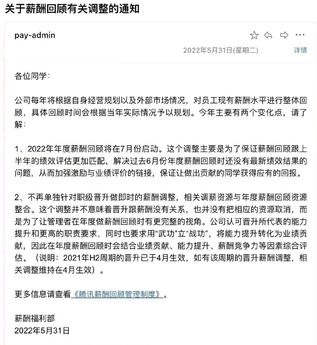 阿里办公地点都有哪些_阿里云北京办公地点_阿里云北京工作地点