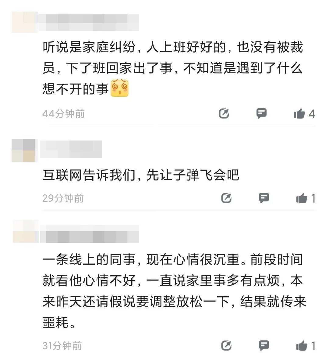 阿里云北京办公地点_阿里云北京工作地点_阿里办公地点都有哪些