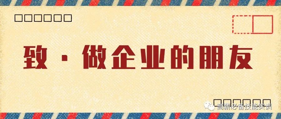 建站模板怎么用_全媒体平台运营推广方案详解版,致所有做企业的朋友!