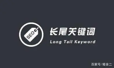 seo站点优化_什么是seo站内优化_站内优化包括