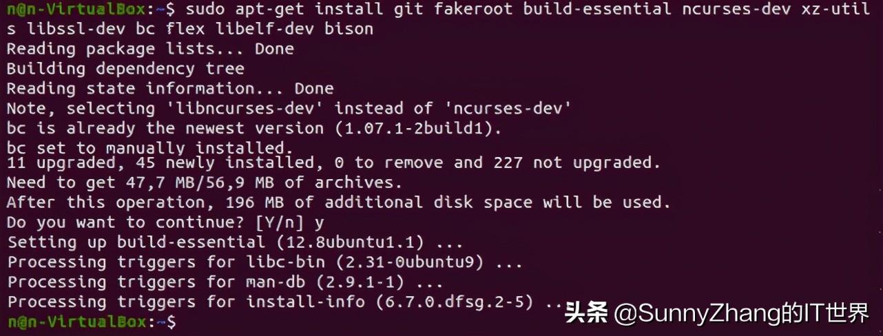 linux常用命令解压文件_解压xz文件命令 linux_linux解压包的命令