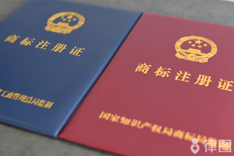 陕西商标域名抢注平台_抢注商标域名算侵权吗?