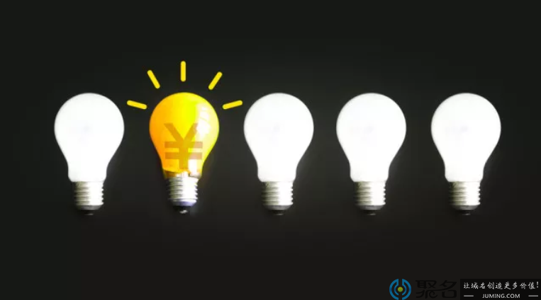 陕西域名注册好了下一步_怎么注册域名?注册域名在哪个平台好?