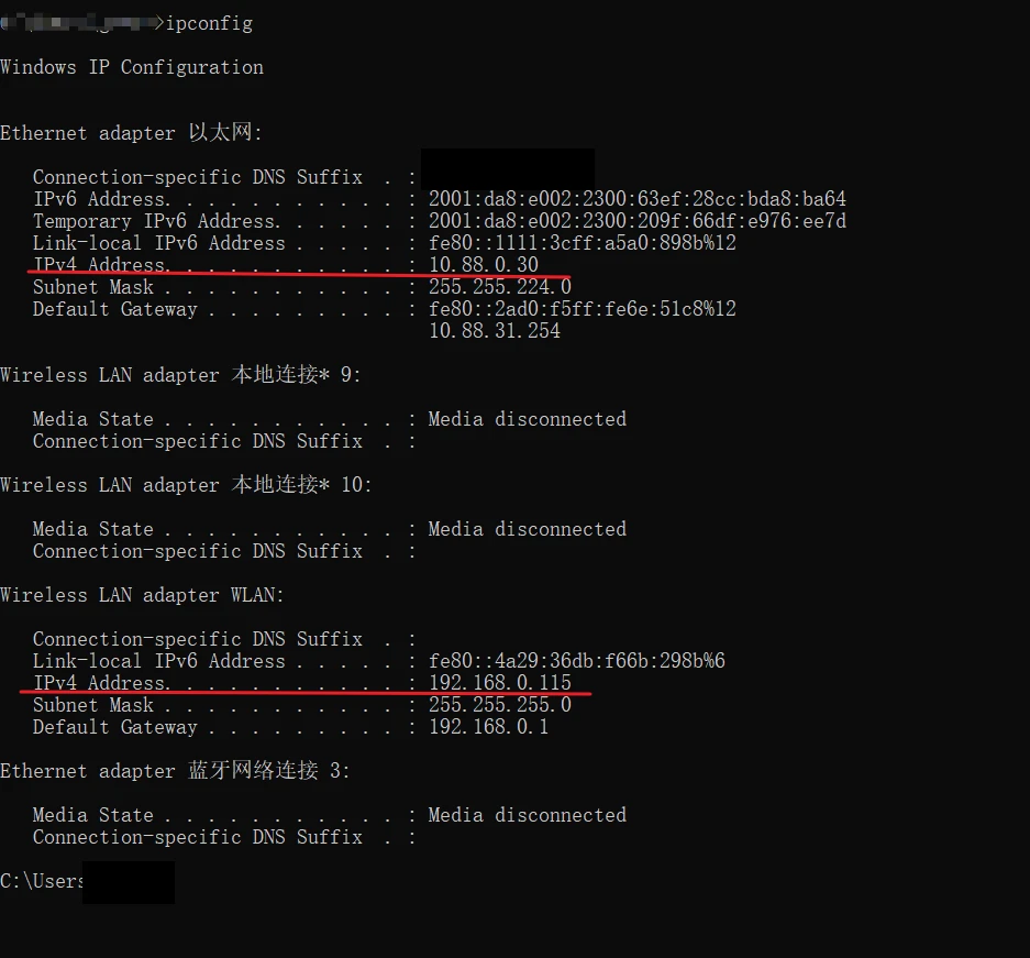 陕西域名解析服务器ip地址_win10系统自带NFS 服务基础使用指南