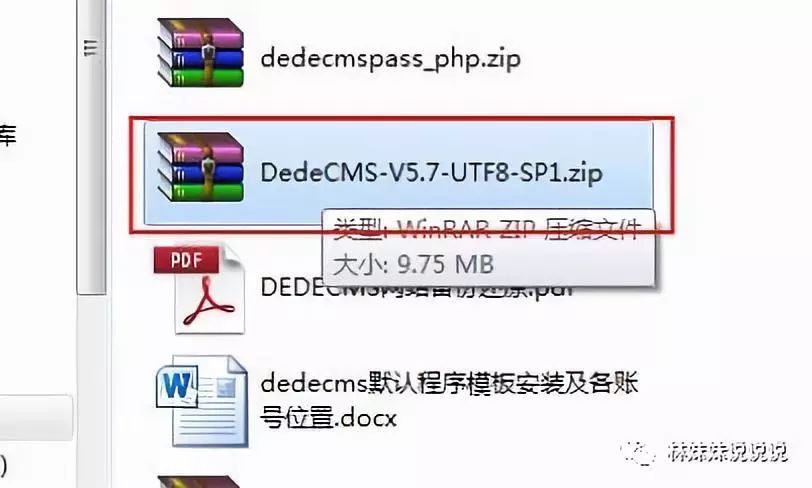 网址域名备案查询_域名备案查询站长工具_万网备案域名查询
