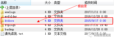 万网备案域名查询_网址域名备案查询_域名备案查询站长工具