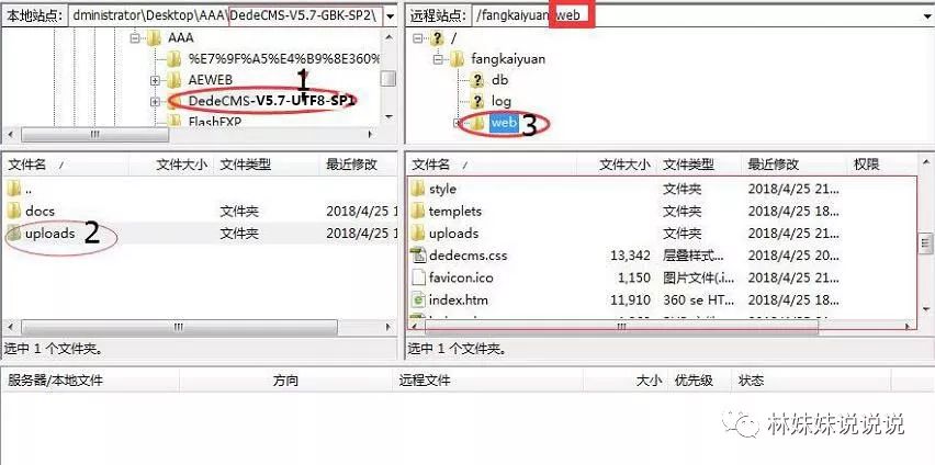 网址域名备案查询_万网备案域名查询_域名备案查询站长工具