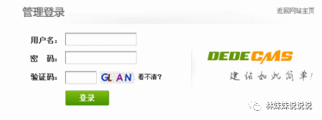 域名备案查询站长工具_网址域名备案查询_万网备案域名查询