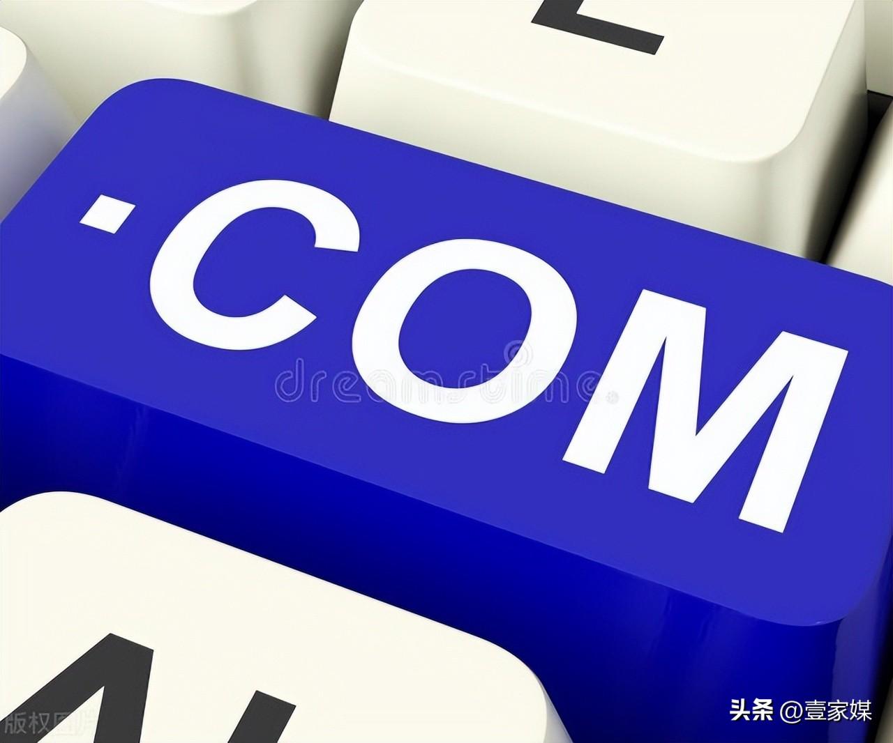 陕西注销域名备案查询官网_小伙因网站过期未及时注销ICP备案遭起诉,这到底是咋回事呢?