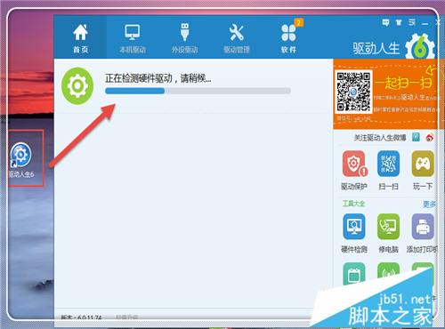 陕西域名解析错误原因及解决方法_域名解析错误错误代码105解决方法