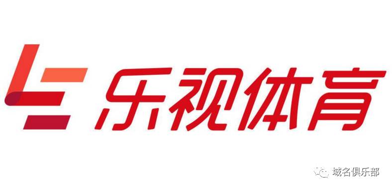 陕西域名注册_【全球域名快讯】花费数百万?海外终端拿下
