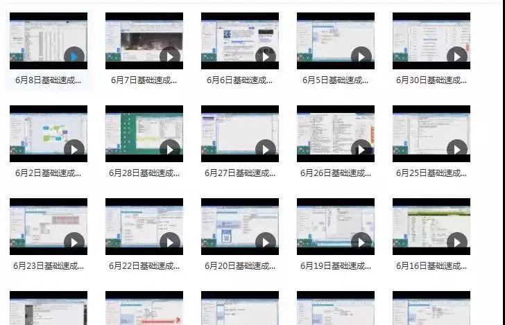 seo关键词优化是什么意思_关键词密度的SEO优化技巧