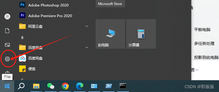 下载mysql数据库_mysql的mysql库下载_mysql数据库下载安装步骤