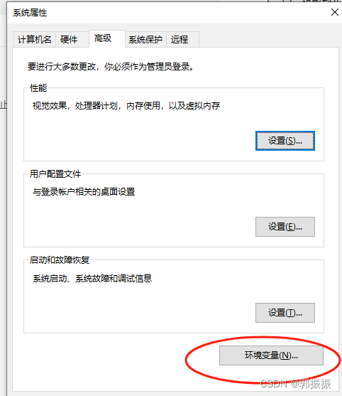 mysql数据库下载安装步骤_mysql的mysql库下载_下载mysql数据库