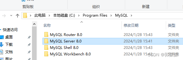 mysql的mysql库下载_下载mysql数据库_mysql数据库下载安装步骤