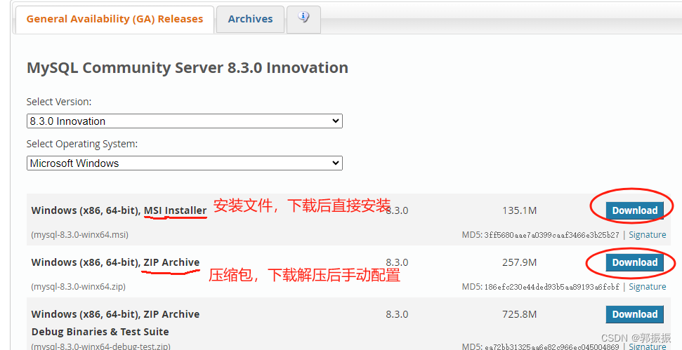mysql数据库下载安装步骤_mysql的mysql库下载_下载mysql数据库