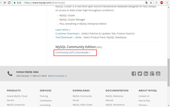陕西mysql数据库下载安装步骤_菜鸟教程 -- 学的不仅是技术，更是梦想！