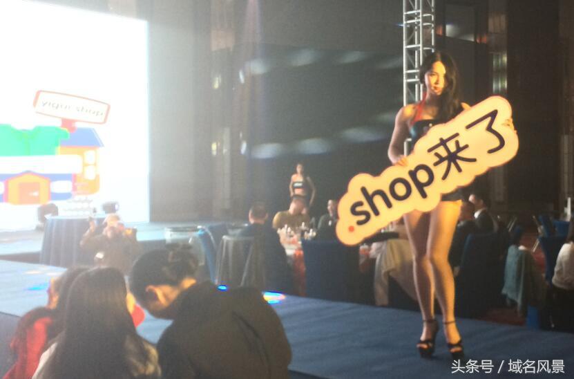 域名后缀是shop_域名后缀是中文_域名后缀是org