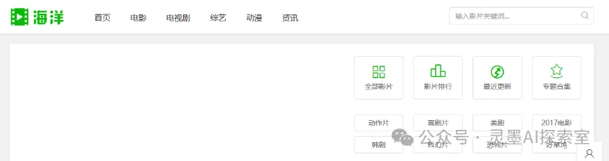 国外域名国内解析_揭秘网络安全攻防战:信息收集和密码破解的黑客技巧与防护策略