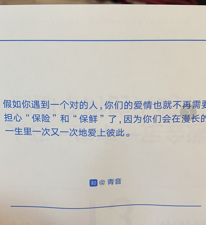 域名查询到期时间_域名使用时间查询_域名使用期限查询