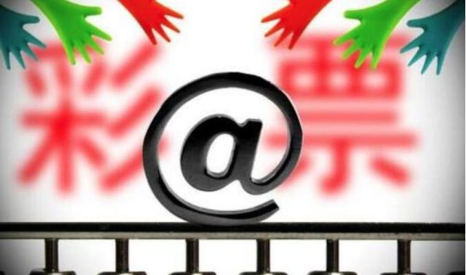 域名争议解决机构_.com 域名争议解决_域名争议解决中心