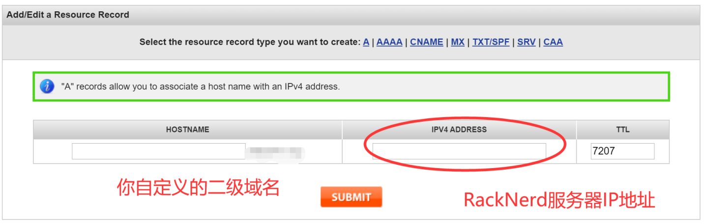 解析邮箱_企业邮箱域名解析中_qq邮件服务器域名解析