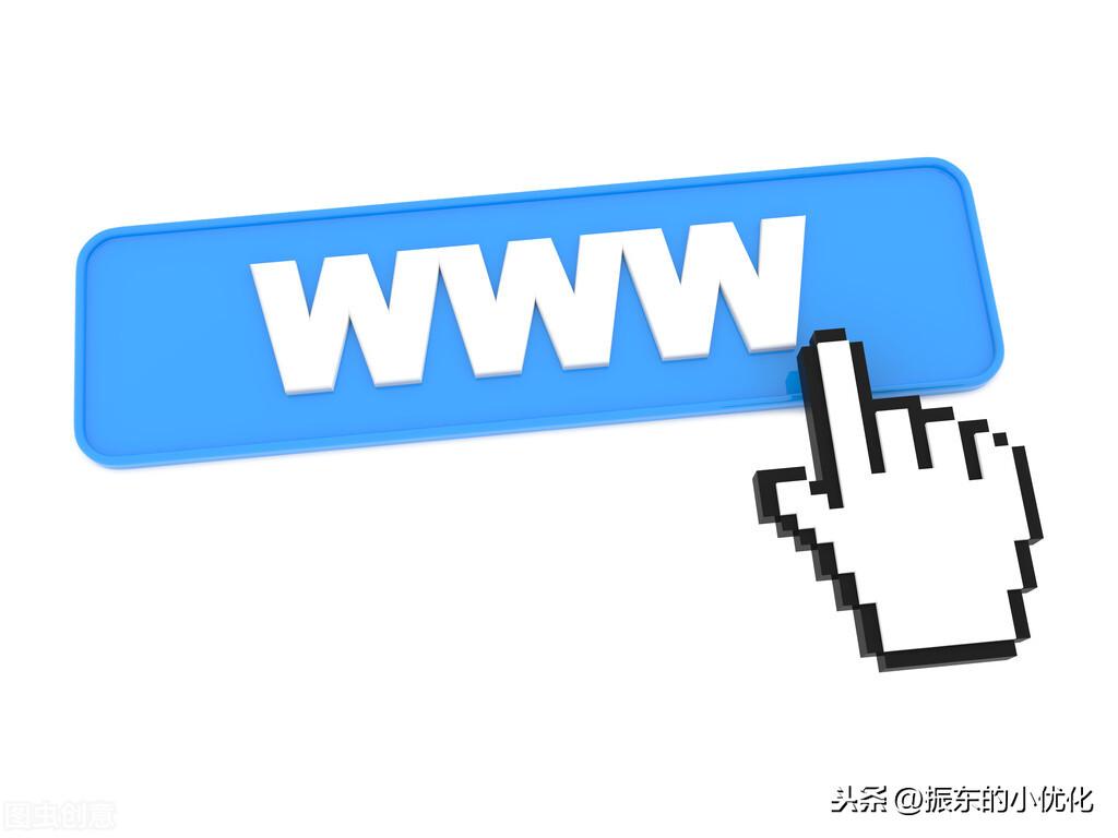 外链优化是什么_外链优化方法及注意事项_seo外链优化