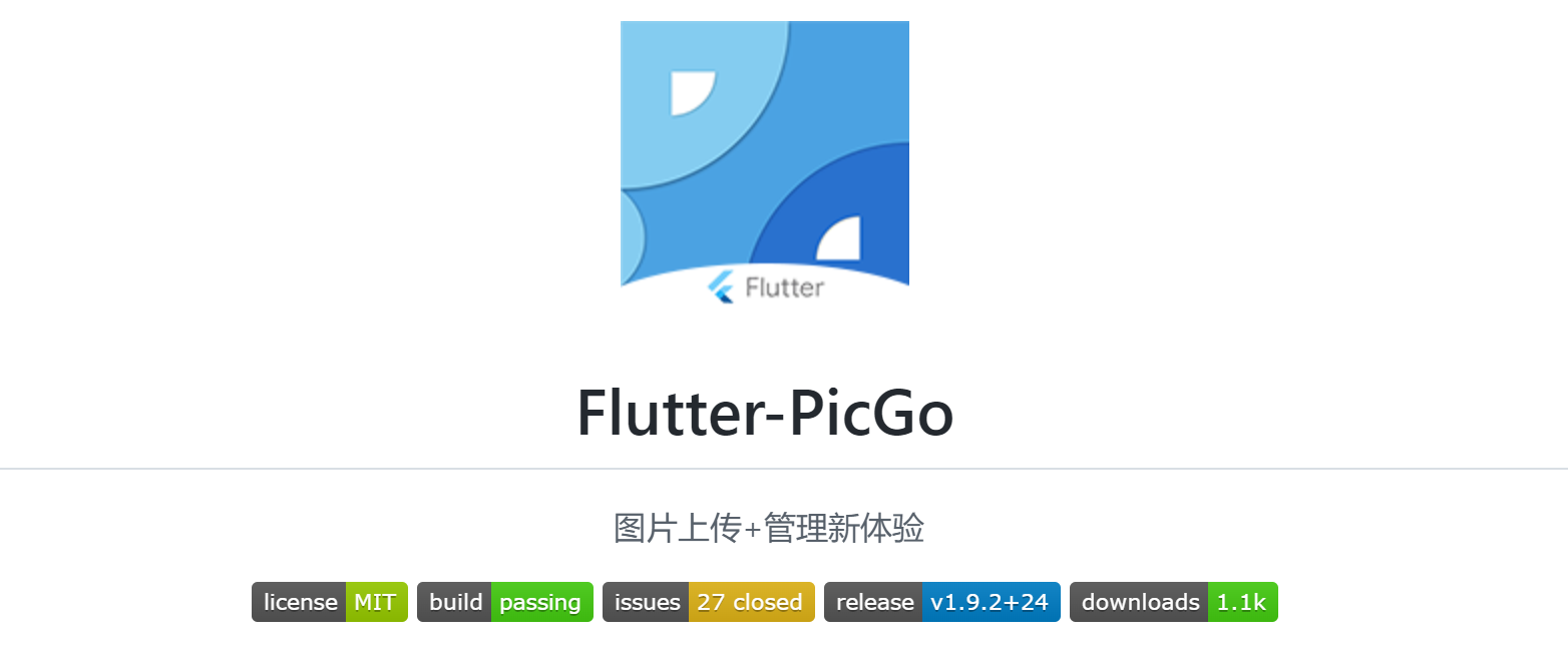 阿里云照片_阿里云 oss 上传图片_阿里云图片服务器oss