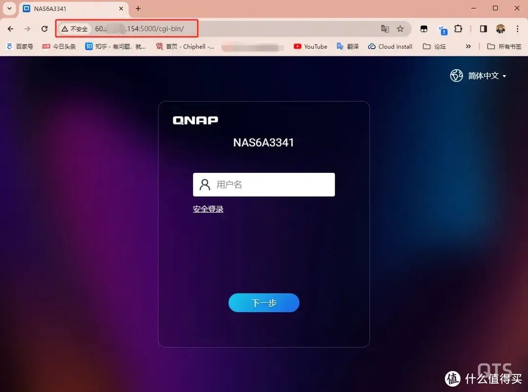 免费动态域名解析软件_动态域名解析软件哪个好_域名解析工具app