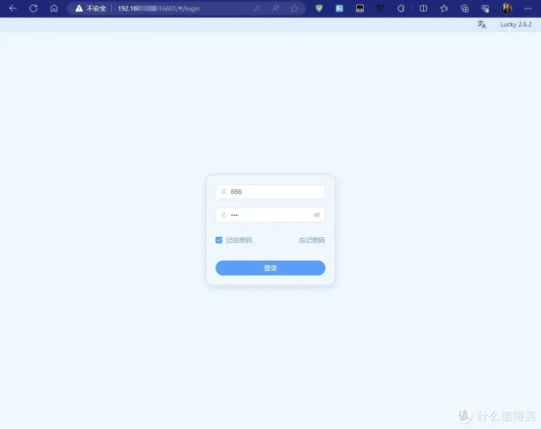 免费动态域名解析软件_域名解析工具app_动态域名解析软件哪个好