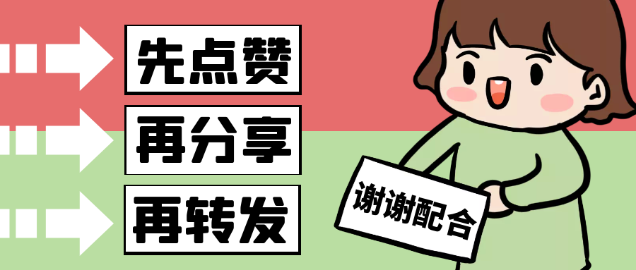 域名查询历史网站_域名查询历史转让信息_如何查询域名历史