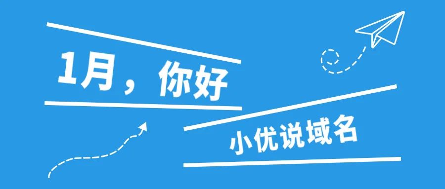 陕西域名删除时间查询-站长工具_【小优说域名】居然有公司想仲裁facebook手上的域名;newz.com买家终于浮出水面。