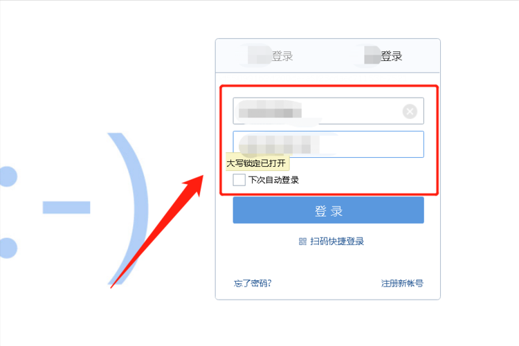 怎样申请免费域名?(怎么注册域名免费邮箱)