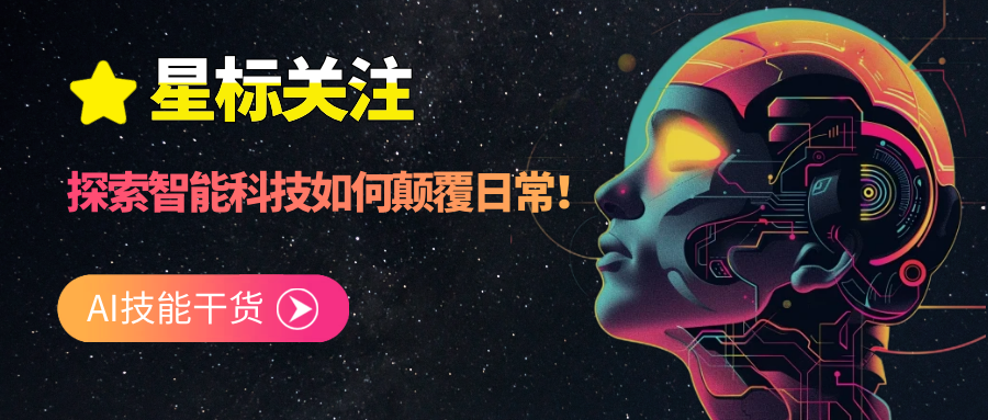 域名注册域名解析_智能化域名注册新纪元,阿里云万网超能AI帮你搞定品牌形象!