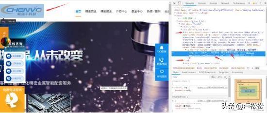 优化seo搜索_优化seo_优化seo啥意思
