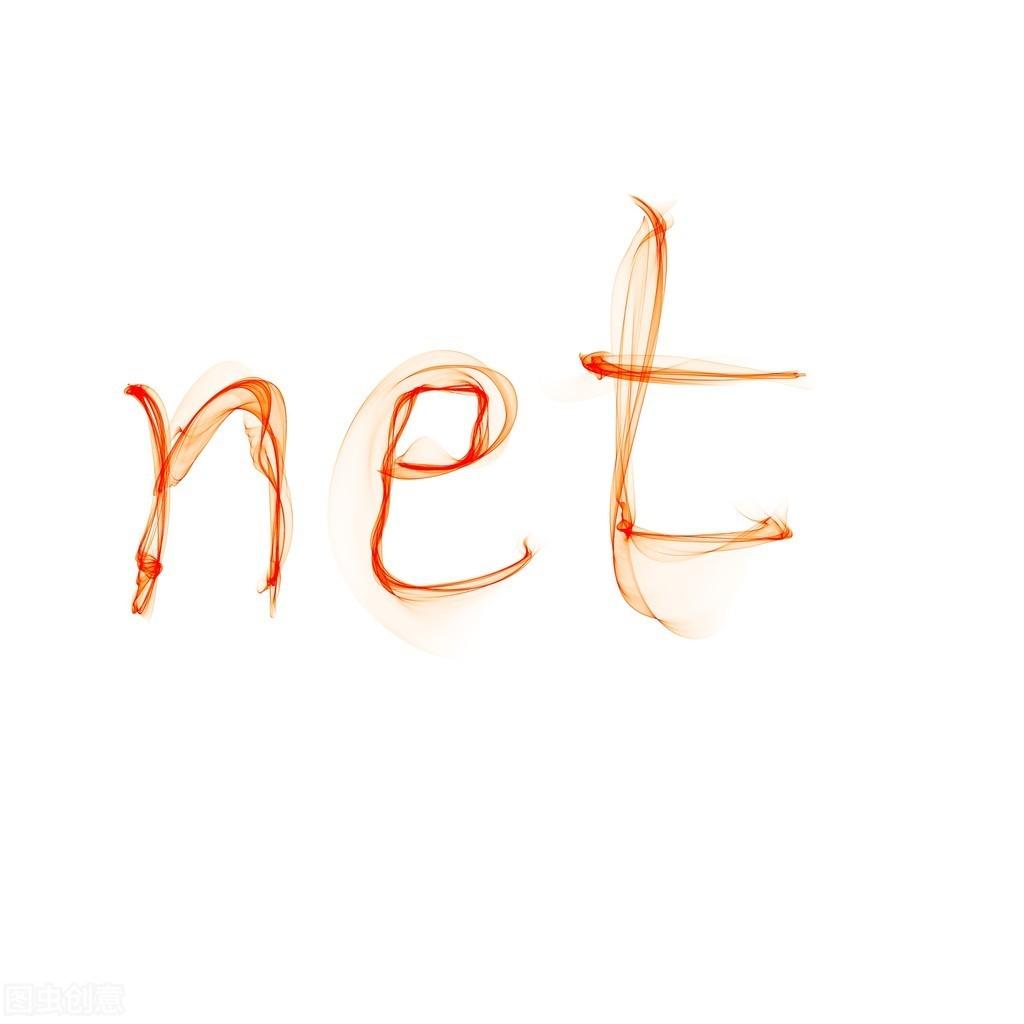 域名后缀有什么作用_域名后缀哪种好_什么域名后缀好