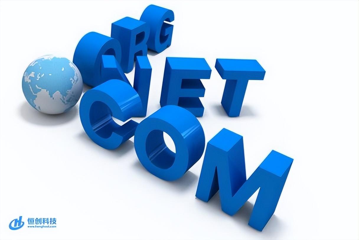 陕西虚拟域名配置_恒创科技：虚拟主机如何更换域名？